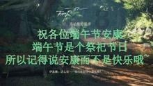 可爱女孩参加宴会