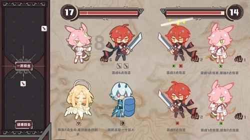 远古文明战争5