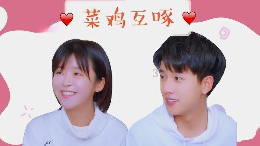 动漫传奇2.4