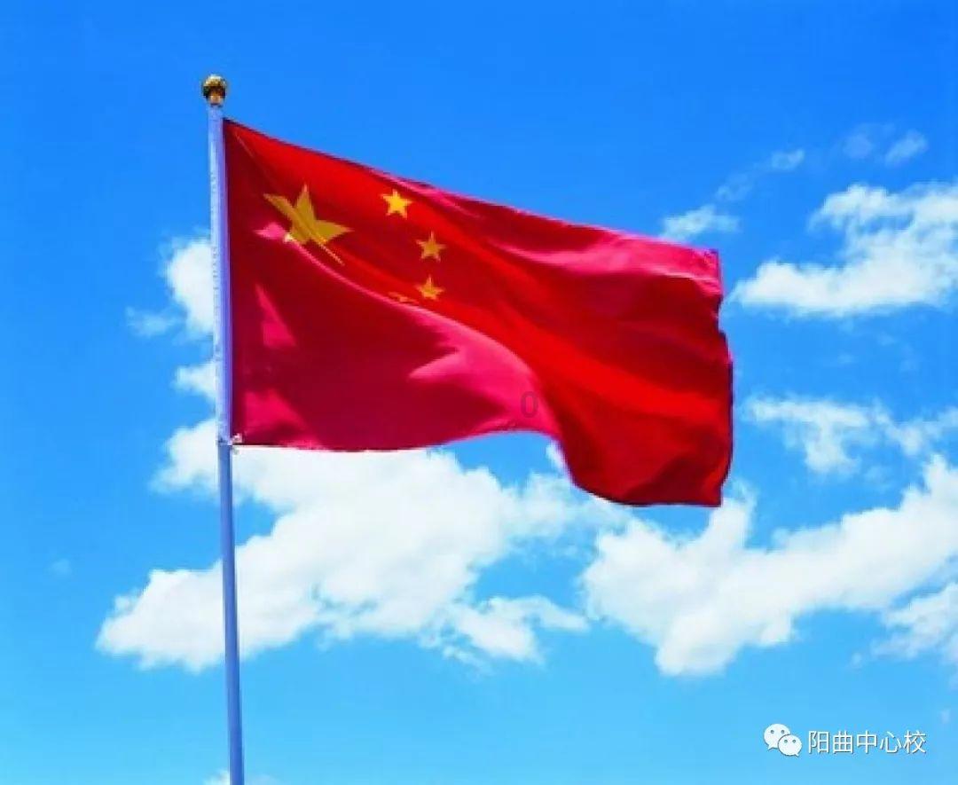 德古拉伯爵的住所