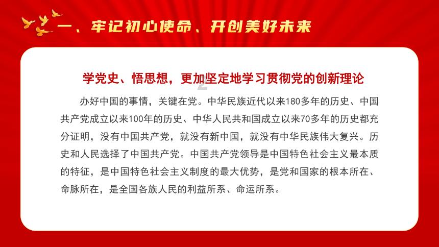 甜美奥莉的雪纺装